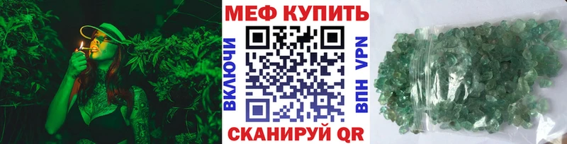 Все наркотики Торопец Alpha-PVP  Каннабис  Меф  ГАШИШ 