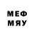MDMA кристаллы Tewfik FAKIR