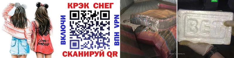 где найти   Торопец  COCAIN Columbia 