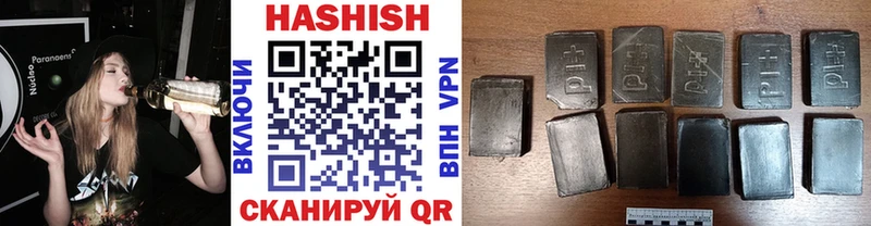 ГАШ VHQ  Торопец 