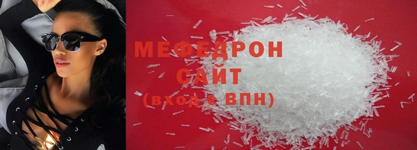марки lsd Балабаново