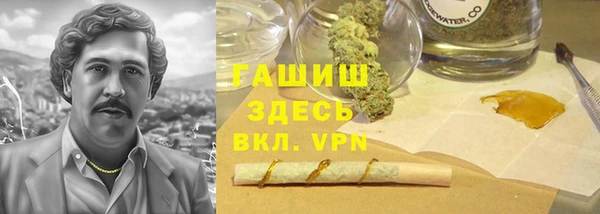 мдпв Баксан