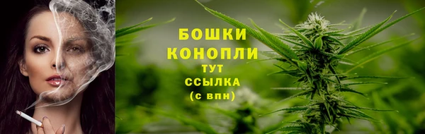марки lsd Балабаново