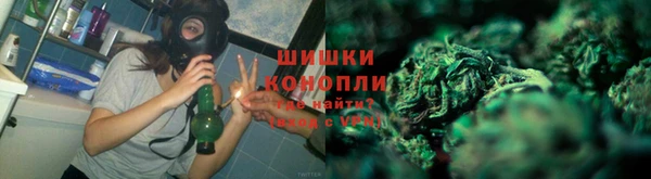 марки lsd Балабаново