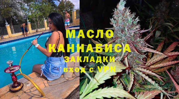герыч Балахна