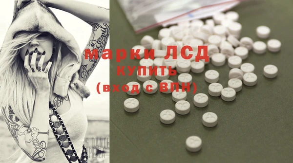 мдпв Баксан