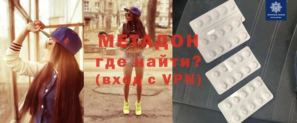 мдпв Баксан