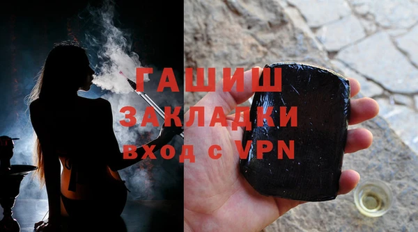 мдпв Баксан