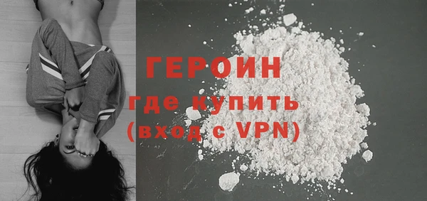 хмурый Новодвинск