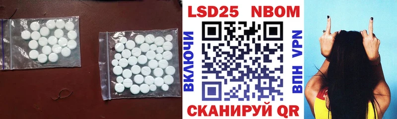 ЛСД экстази ecstasy  Торопец 