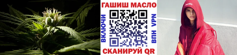 сколько стоит Торопец Дистиллят ТГК концентрат