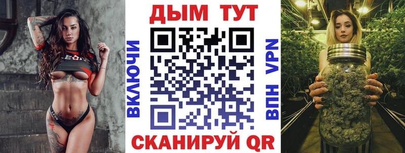 Бошки марихуана MAZAR  Торопец 